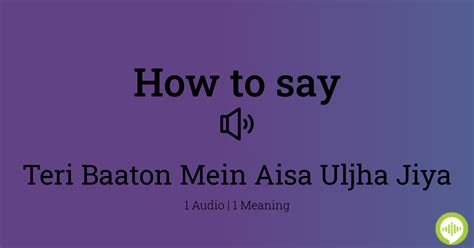 How to pronounce Aisa .